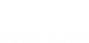 EMC易倍体育